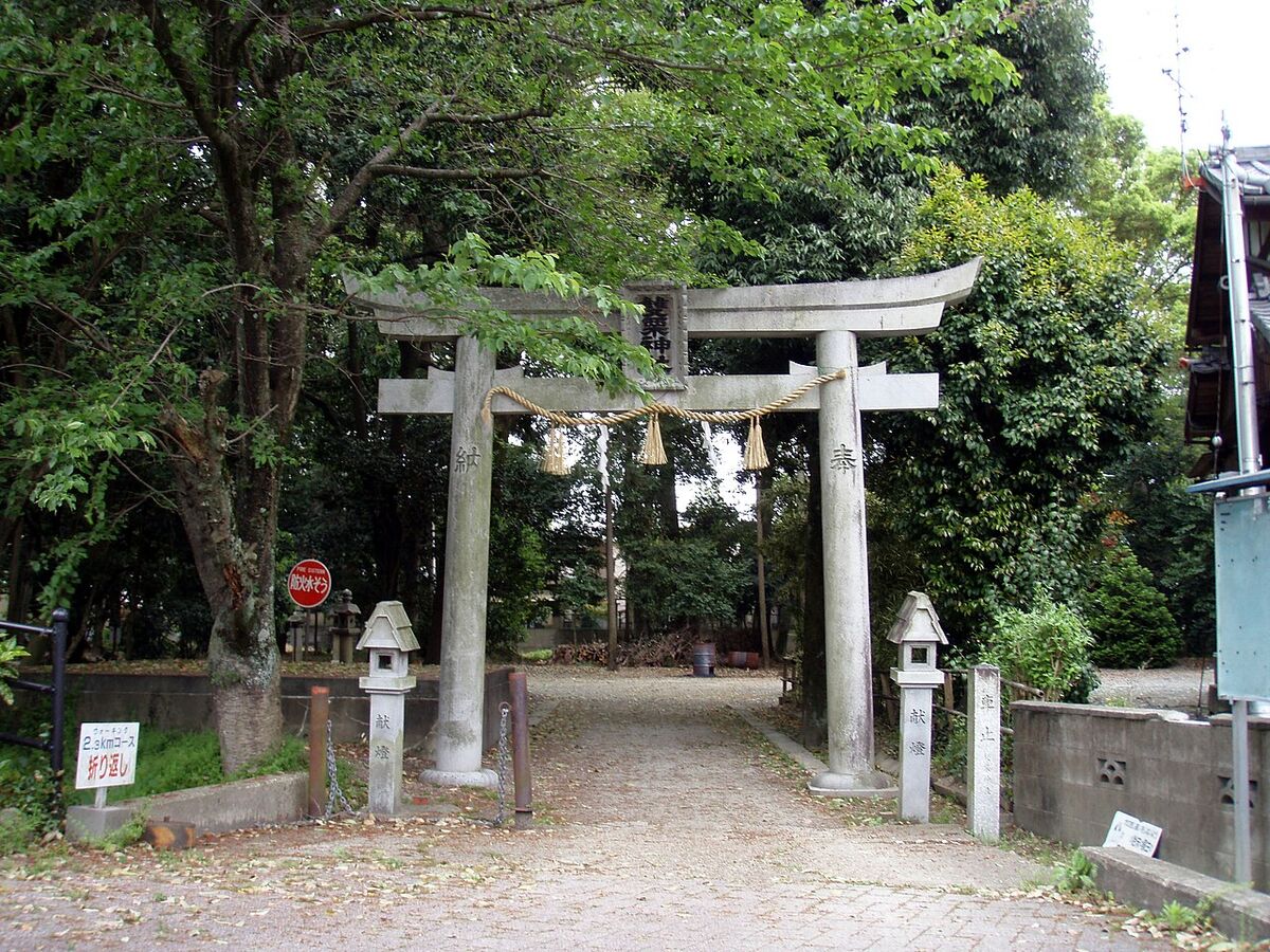 雙栗神社 雙栗神社の鳥居と参道